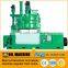 Cold&Hot tea tree oil extraction Edible Oil Processing machine crude oil Expeller