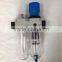 Wholesale JULY Pneumatic High Pressure Air Filter Regulator Combination