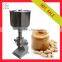 hot sale manual peanut butter filling machine for small business