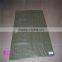 best reputation!!100% virgin polypropylene material PP Woven Bag/25kg woven bag/ 50kg pp rice bag