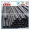 China HDPE water supply and drainage pipes