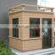 modern low cost prefab steel frame guard house with metal carved board