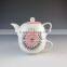 2015 new AB grade factory 2 pcs ceramic teapot with cup set embossing microwave safe