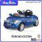 License car kids toy car ride on toy baby sit new item , ride on toys for twins, twin ride on toys