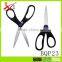 BQP23 Newest stainless steel tailor scissors & best tailoring scissors & tailor scissors