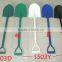 Steel Shovels/Shovel With Long Handle