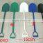 Steel Shovels/Shovel with Long Handle