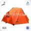 2 persons Summer UV-Protect folding Beach Tent