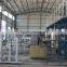 Professional Paint Production Line.Paint Manufacture Plant