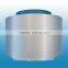 PLA Filament Yarn DTY 75D/36F Poly Lactic Acid Fiber Yarn