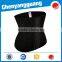 2017 New Arrival Ladies Waist Slimming Girdle Corset