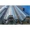 Material tower cold formed steel section