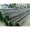 UHMWPE pipes