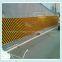 Reflective warning anti-collision self adhesive protective foam strip