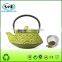 800ml Cast Iron Teapot with Chinese worthy flower