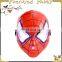 Wholesale Plastic Party Spider Man Mask FGM-0165