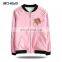custom sewing pattern baseball jersey/baseball costume