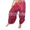 Thai Hill Tribe Fabric Unisex Harem Pants with Coconut Button straps