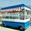best selling China supplier electric tricycle bike food cart