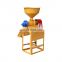 Automatic complete mini rice mill machine/small rice milling machine