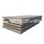 prime hot rolled carbon steel plate