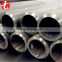 ASTM SA213 t11 steel pipe price seamless cold rolled alloy steel pipe price