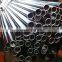 DIN2391 En10305 Cold Drawn Precision Seamless Steel pipe