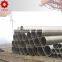 seamless steel pipe tube