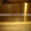 ASTM C24000 Brass Plate,C24000 Brass Sheet