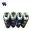 Body Perfume Spray Diameter 52mm CMYK Printing Empty Aerosol Tin Cans 150ml