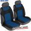 DinnXinn BMW 9 pcs full set Jacquard car seat covers 7 seats Export China