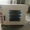 Vacuum oven customized, each layer of independent temperature control, laboratory industrial equipment