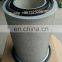 Factory excavator generator truck air filter 6127-81-7412 6128-81-7320