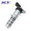 VVT Variable Timing Solenoid Suitable for BMW 11368605123 TS1086 11367585776 11367610060 11367851299 2T1086 2VTS0098 2T1081 VVS2