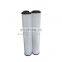 Replacement M9754000 high flow rate oil filter