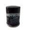 MD135737 Hot sale factory price auto oil filter
