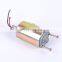 Outside Diameter 56mm 12V Electric Motor DC 200w