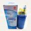 fuel filter 612600081335