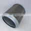 heavy industry Excavator Diesel engine Suction oil filter 60072196