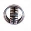 Double row bearing 24040 steel cage roller bearing 24040CC W33 spherical roller bearing