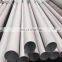 China Manufacturer Low Price Broom Handle 304 Stainless Steel Pipe