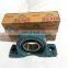 UKP211 ASAHI bearing UKP211H Pillow Block Bearing UK211 + P211 + H2311 NSK Adapter Sleeve size 50*219*60 mm