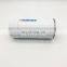 excavator Diesel Heavy Duty Engine Oil filter 4627133