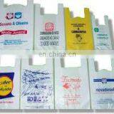 Computer Control Double Lines Full Automatic T-shirt Plastic Bag Making Machine thumbnail-2