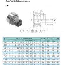 High Quality Track Roller Bearing KR16 KR16-PP CF6 Cam Follower Needle Roller Bearing thumbnail-7