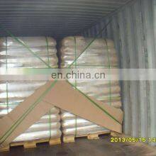 Expansive Agent Bread Emulsifiers Monoglycerides E471 CAS NO 31566-31-1 thumbnail-3