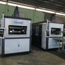 JS850x560 Fully Automatic Servo Disposable Plastic Cup Bowl Making Thermoforming Machine thumbnail-3