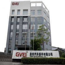 Jingu Auto Parts Co.,Ltd company overview - view 1 thumbnail