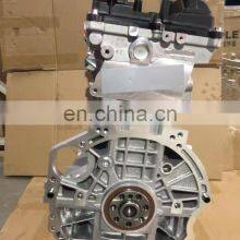 Sale 2.0L Motor G4KA Engine For Kia Carens Forte Optima Rondo Magentis Hyundai Sonata NF thumbnail-4