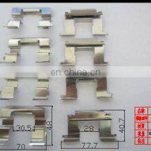 Good Quality Accessories Kit Auto Disc Brake Pad Clips for Toyota China Best Brake Pad Kits Supplier thumbnail-4